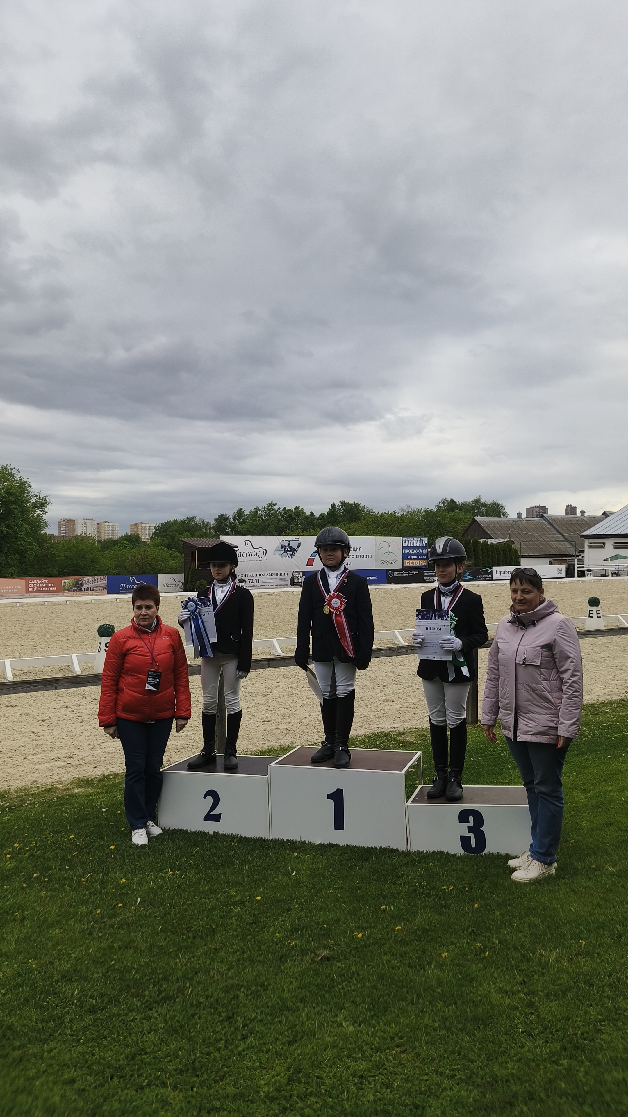 Пример фото